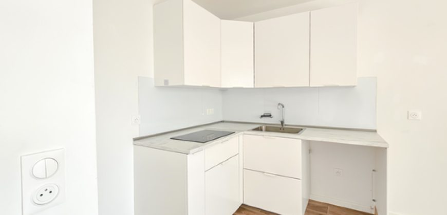 T2 non meublé au Rue Simone Veil, 92220, Bagneux